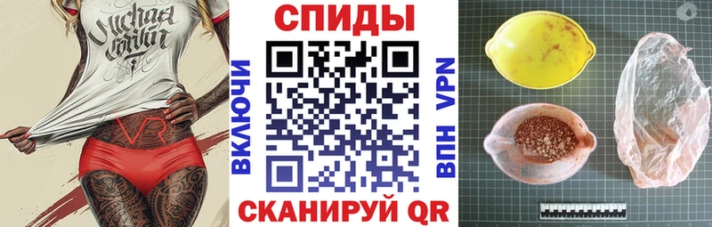 Амфетамин 98%  даркнет сайт  Дзержинск 