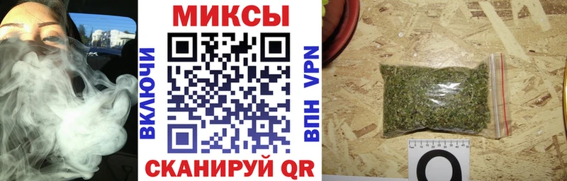 где купить наркоту  Дзержинск  БУТИРАТ бутандиол 