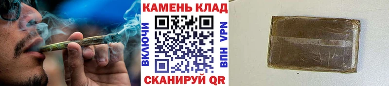 Гашиш ice o lator  закладки  Дзержинск 