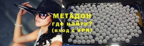 ешки Арсеньев