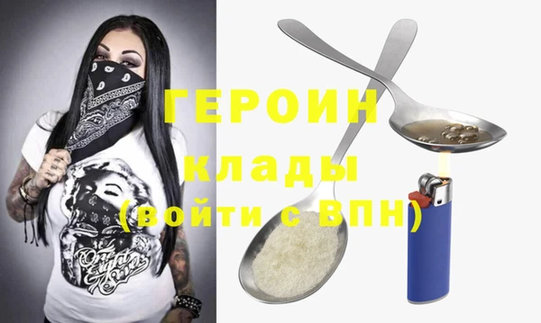 ешки Арсеньев