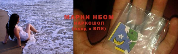 ешки Арсеньев
