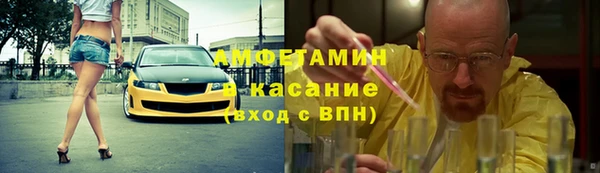 ешки Арсеньев