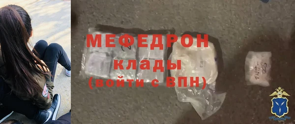 ECSTASY Аркадак