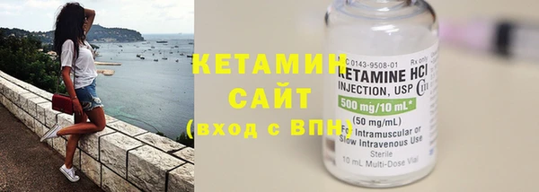 ECSTASY Аркадак