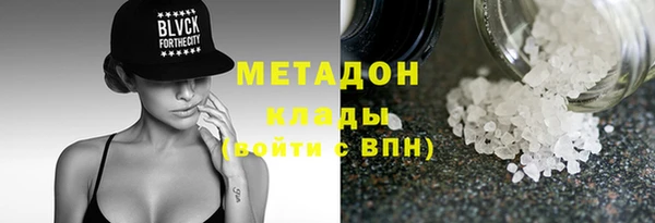 сатива Алзамай