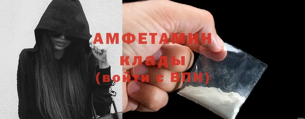 ECSTASY Аркадак