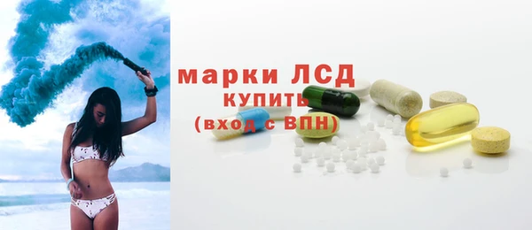 ECSTASY Аркадак