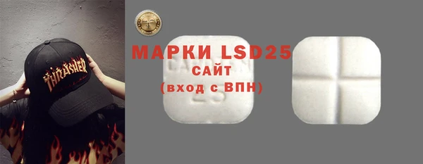 ешки Арсеньев