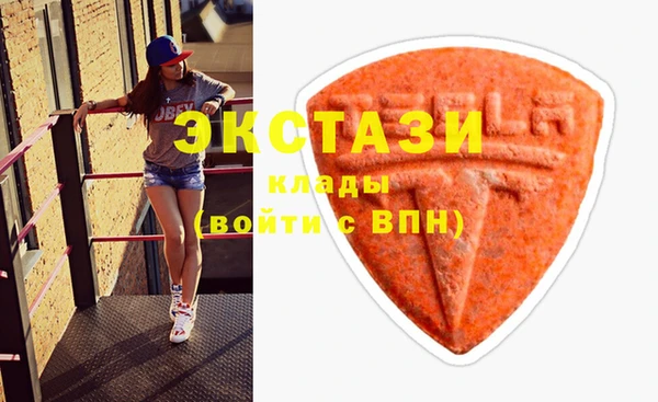 ешки Арсеньев
