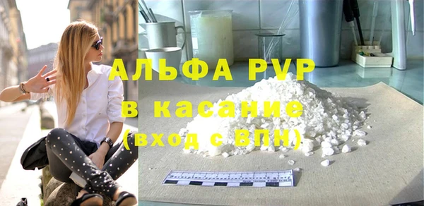 ешки Арсеньев