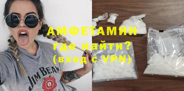 ECSTASY Аркадак