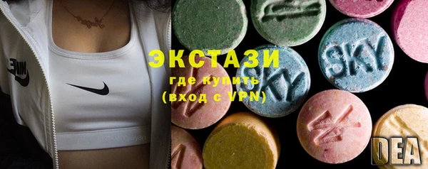 ешки Арсеньев