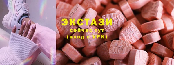 ешки Арсеньев