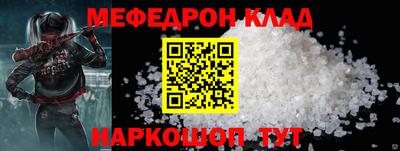 apvp Кулебаки
