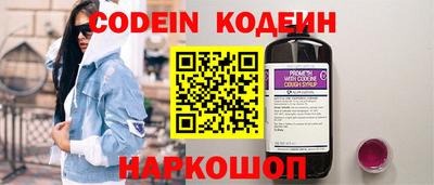 apvp Кулебаки