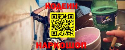 apvp Кулебаки