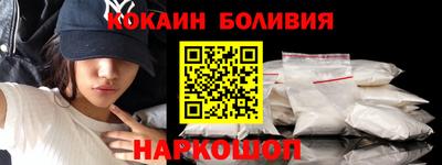 эйфоретик Кумертау