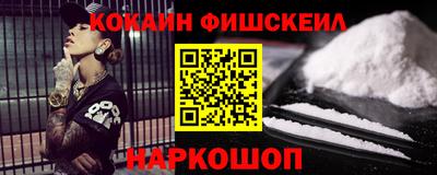 apvp Кулебаки
