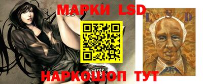 эйфоретик Кумертау