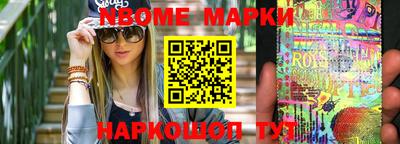 apvp Краснодар