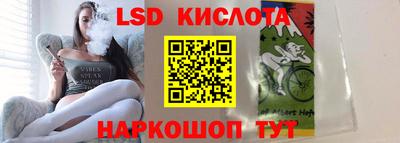 ГАЛЛЮЦИНОГЕННЫЕ ГРИБЫ Кунгур