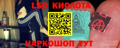 apvp Кулебаки