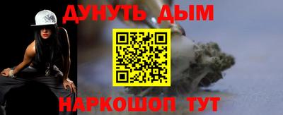 apvp Кулебаки