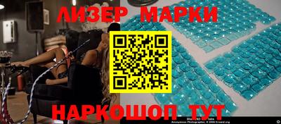 эйфоретик Кумертау