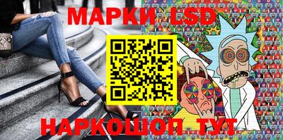apvp Кулебаки