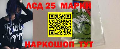гашиш Краснознаменск