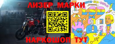 ГАЛЛЮЦИНОГЕННЫЕ ГРИБЫ Кунгур