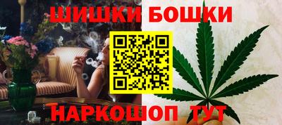apvp Краснодар