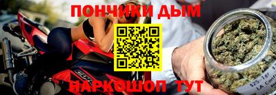 гашиш Краснознаменск