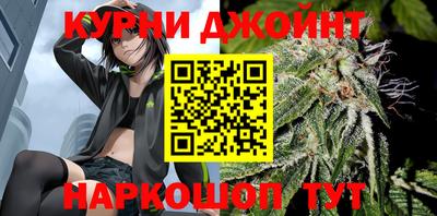 эйфоретик Кумертау