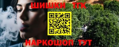 apvp Краснодар