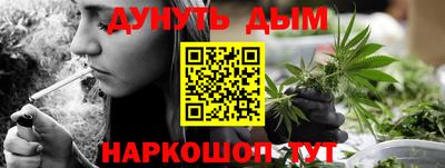 эйфоретик Кумертау