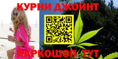 apvp Кулебаки