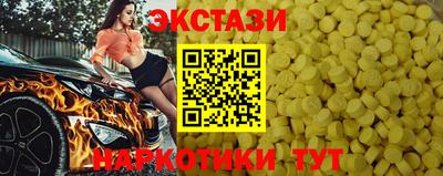 apvp Кулебаки