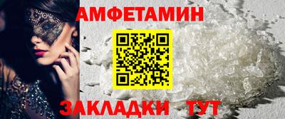 ГАЛЛЮЦИНОГЕННЫЕ ГРИБЫ Кунгур