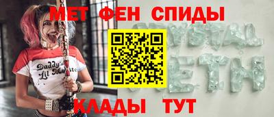 ГАЛЛЮЦИНОГЕННЫЕ ГРИБЫ Кунгур