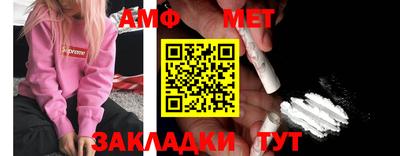 гашиш Краснознаменск