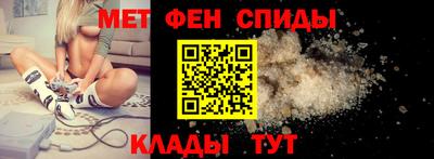 apvp Кулебаки