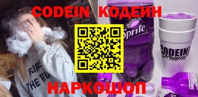 гашиш Краснознаменск