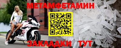 ГАЛЛЮЦИНОГЕННЫЕ ГРИБЫ Кунгур