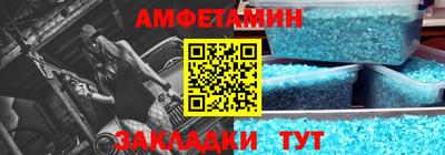 ГАЛЛЮЦИНОГЕННЫЕ ГРИБЫ Кунгур