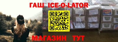эйфоретик Кумертау