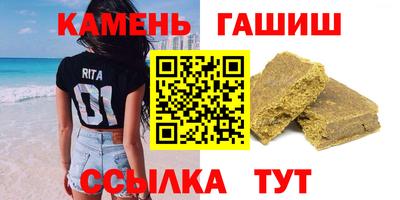 ГАЛЛЮЦИНОГЕННЫЕ ГРИБЫ Кунгур
