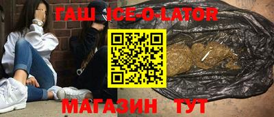 apvp Краснодар