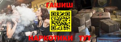 apvp Краснодар
